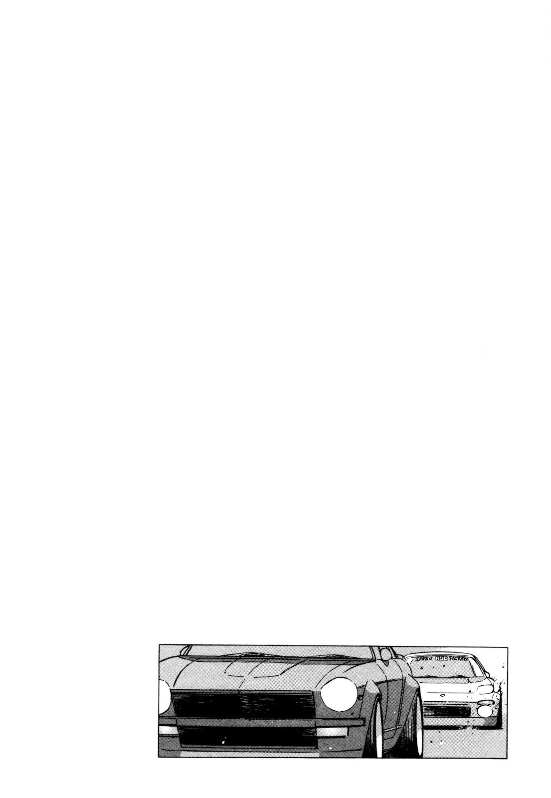 Read Wangan Midnight ENGLISH Manga Online