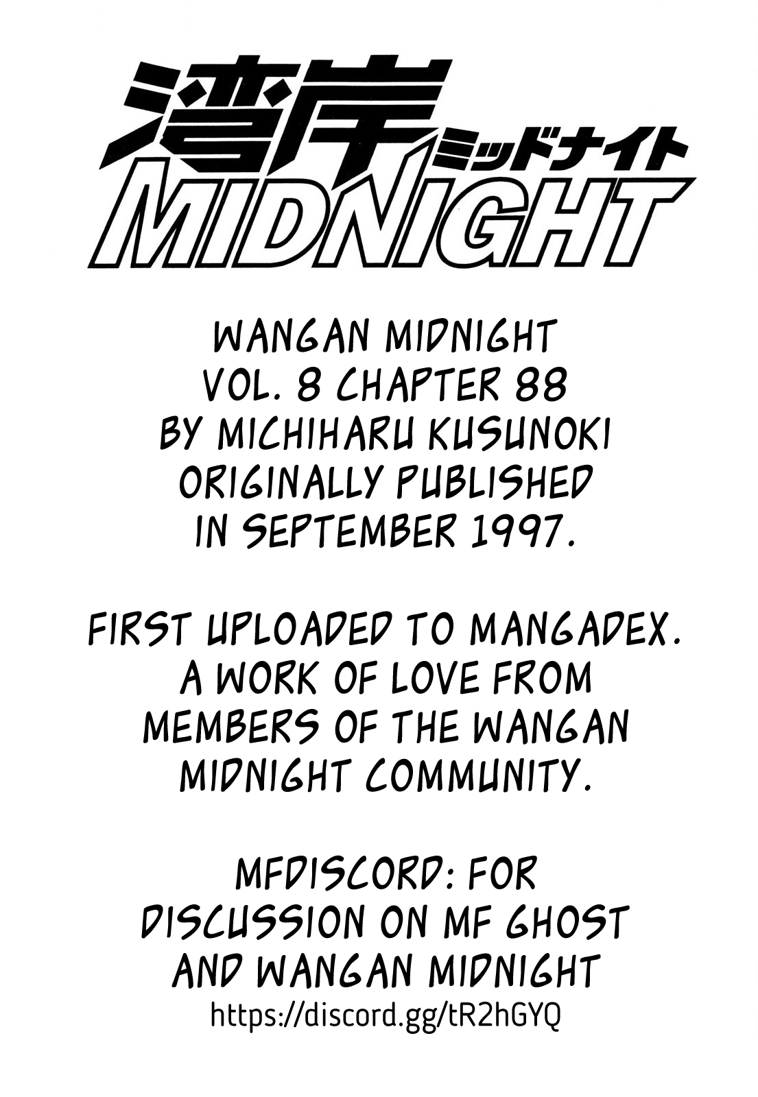 Read Wangan Midnight ENGLISH Manga Online