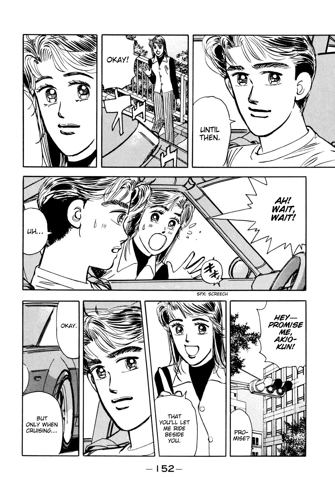 Read Wangan Midnight ENGLISH Manga Online