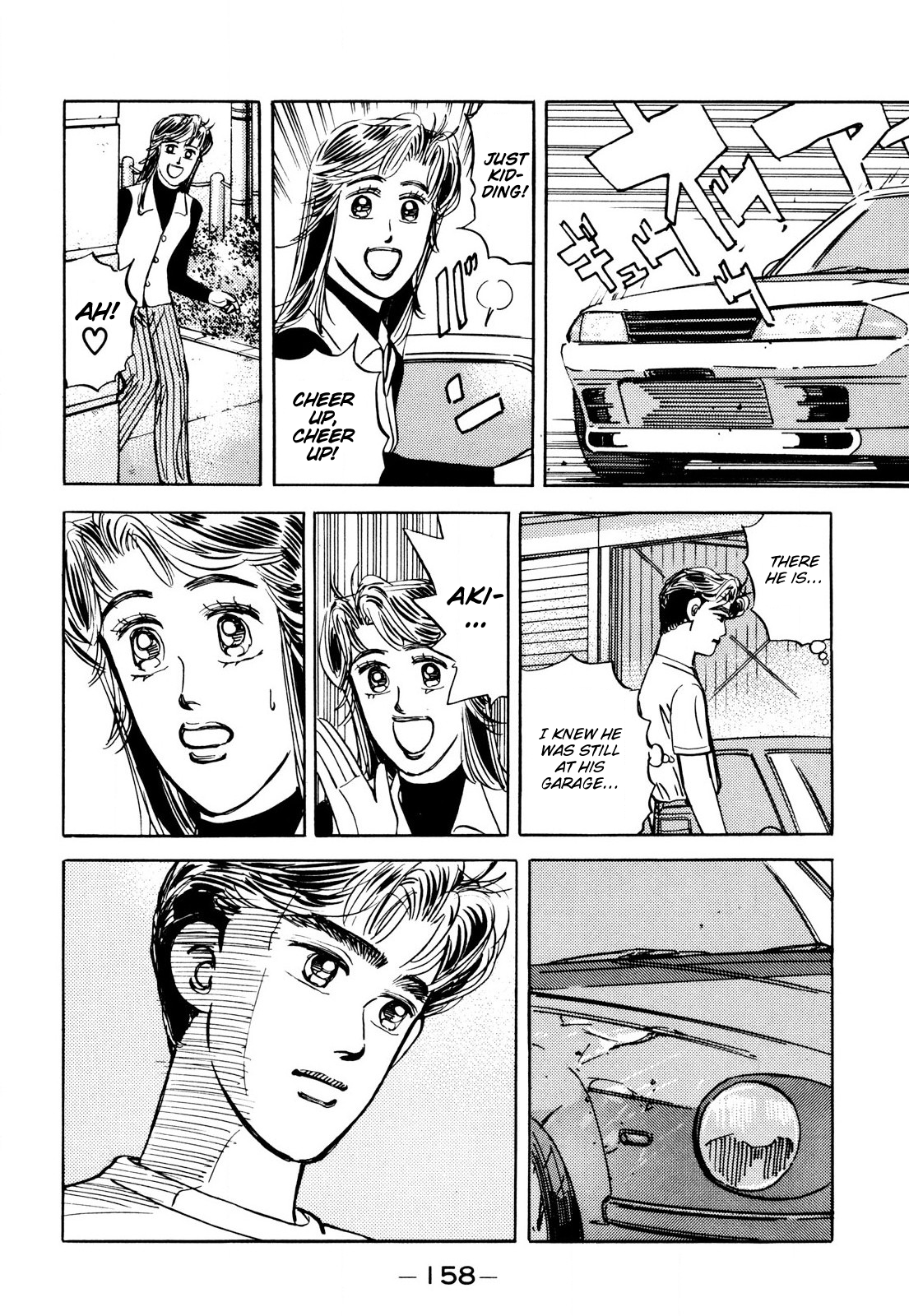 Read Wangan Midnight ENGLISH Manga Online