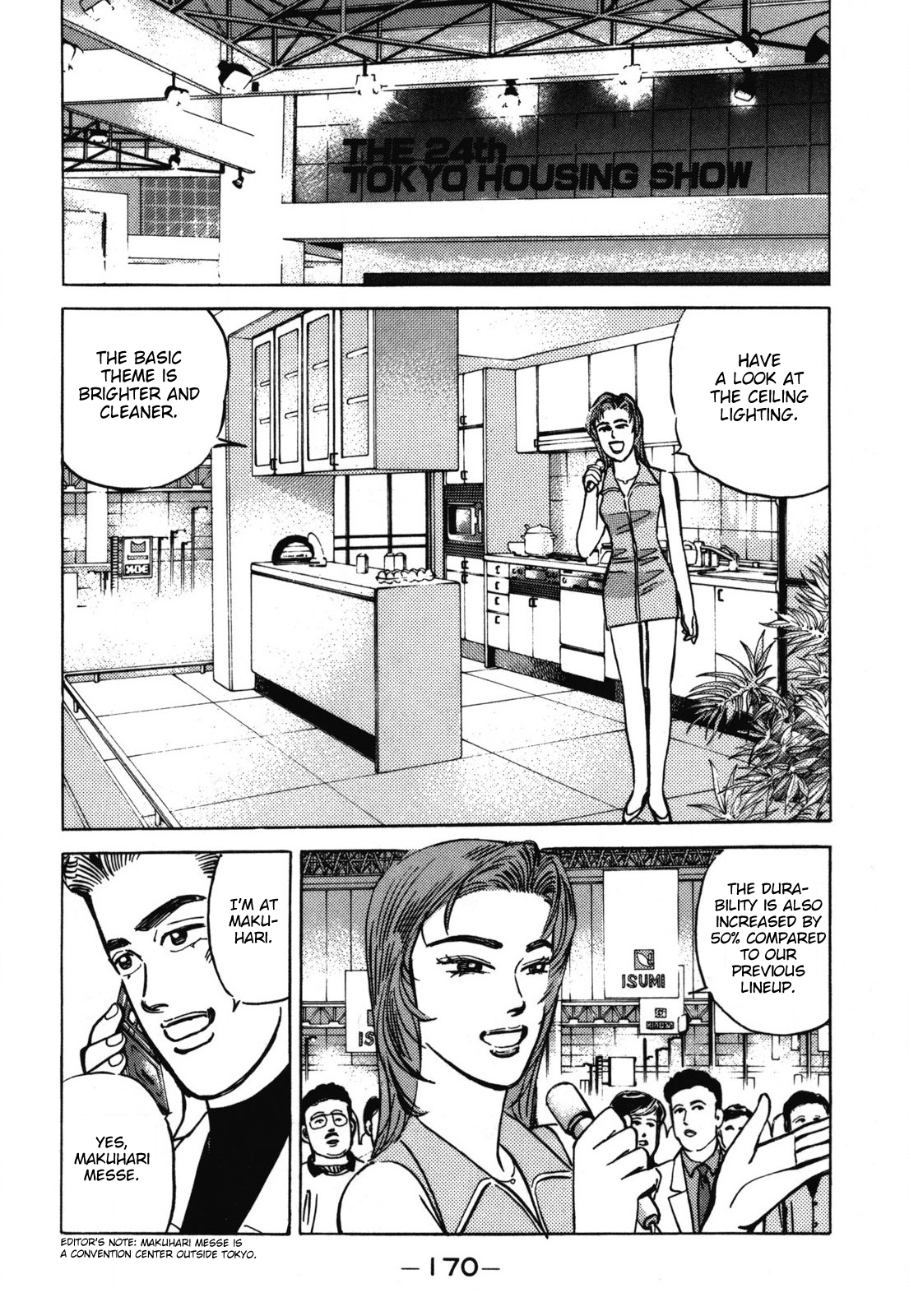 Read Wangan Midnight ENGLISH Manga Online
