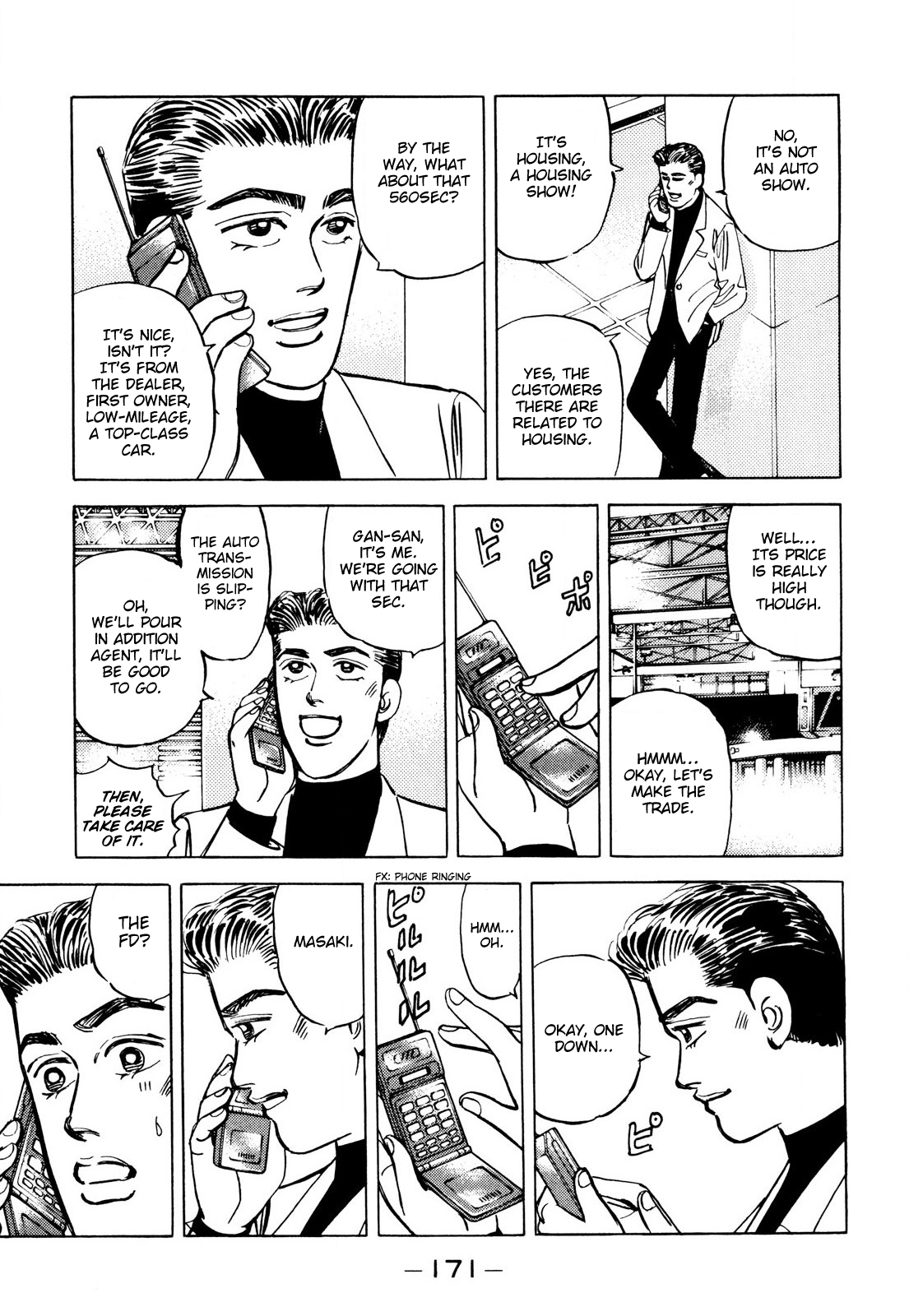 Read Wangan Midnight ENGLISH Manga Online