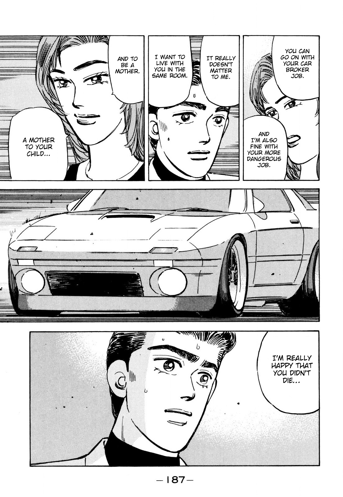 Read Wangan Midnight ENGLISH Manga Online