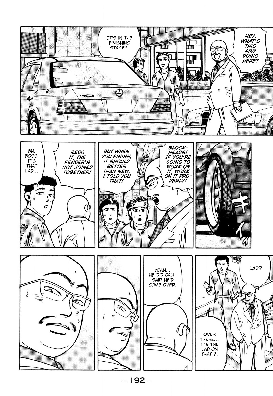 Read Wangan Midnight ENGLISH Manga Online