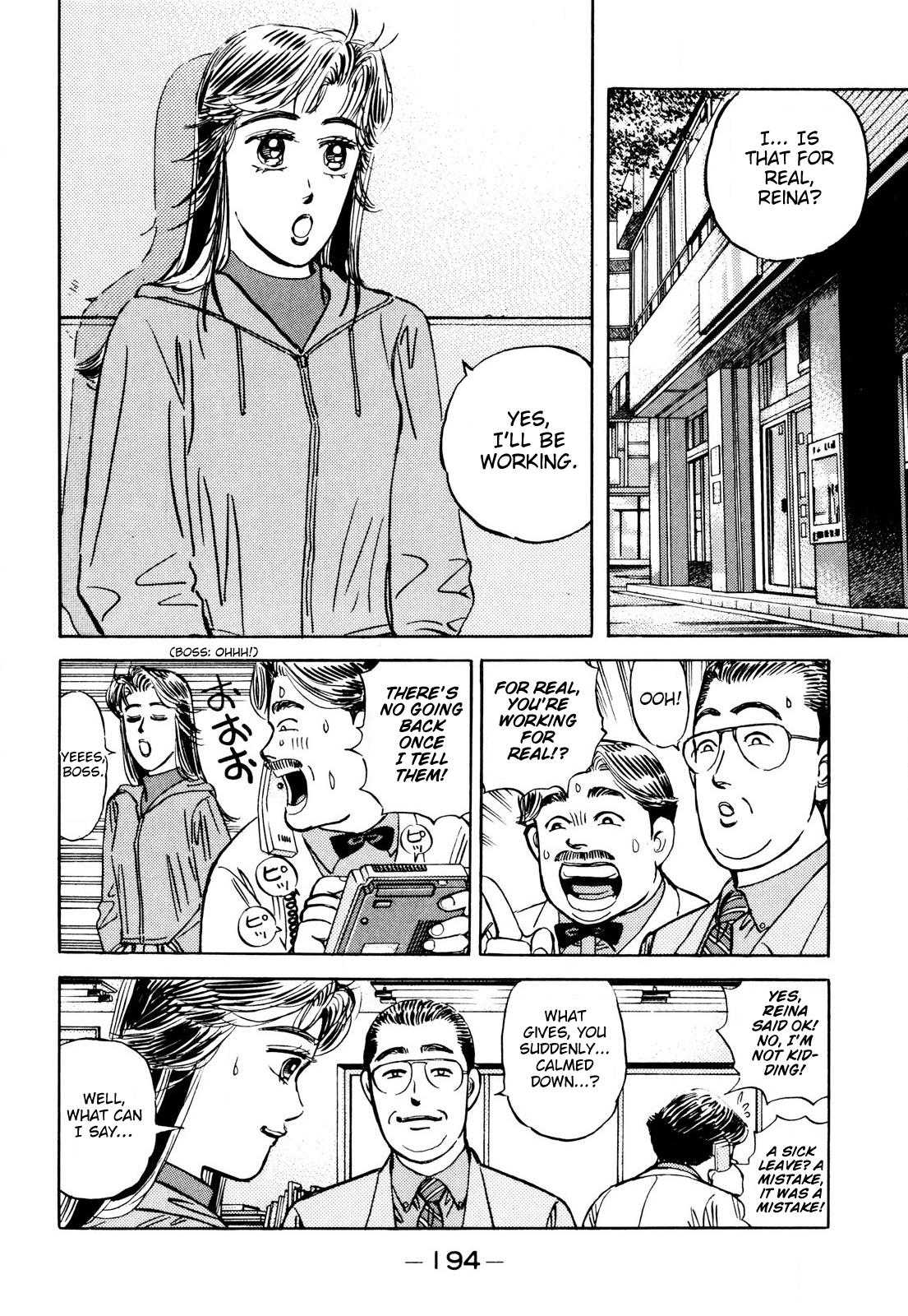 Read Wangan Midnight ENGLISH Manga Online