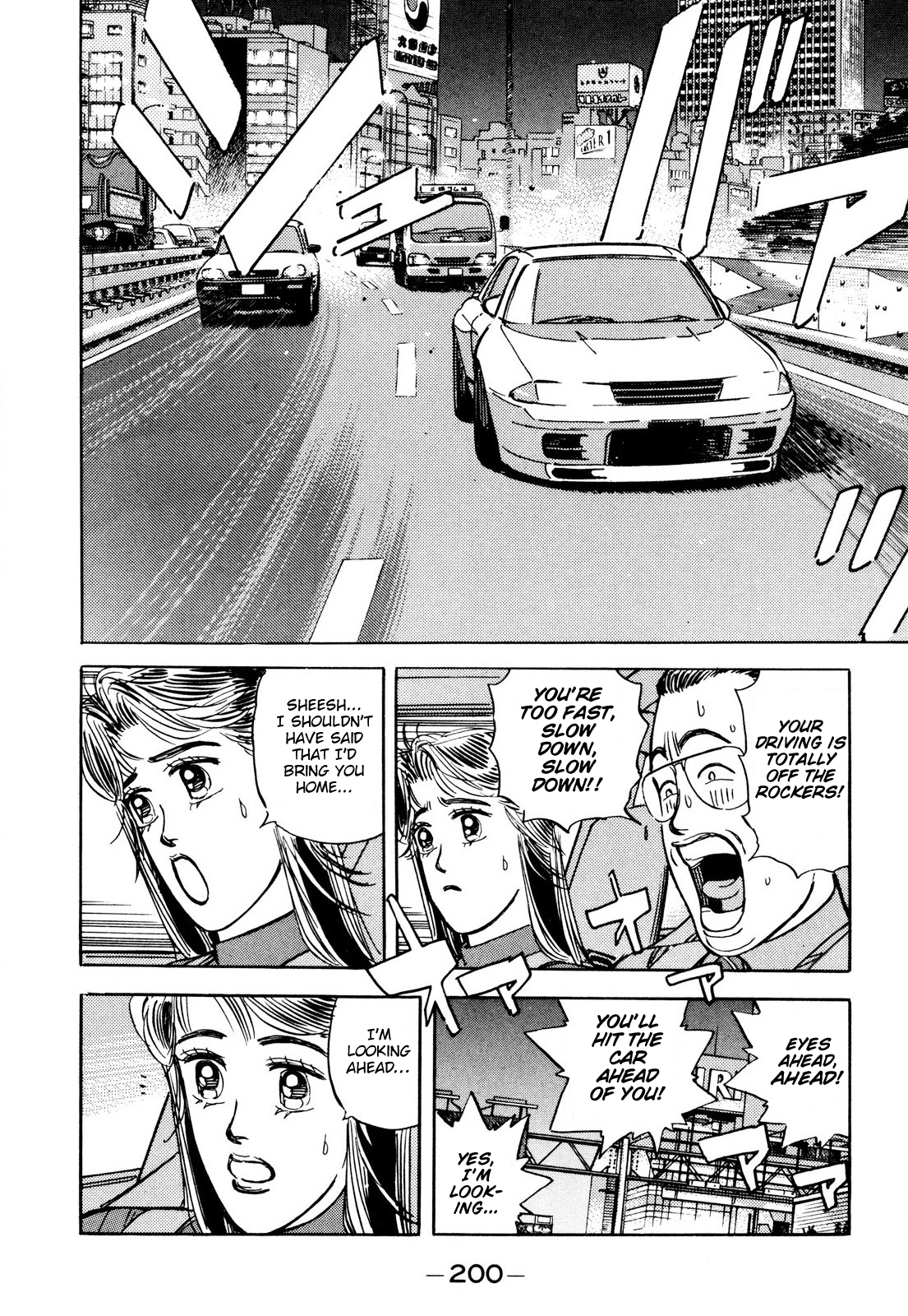 Read Wangan Midnight ENGLISH Manga Online