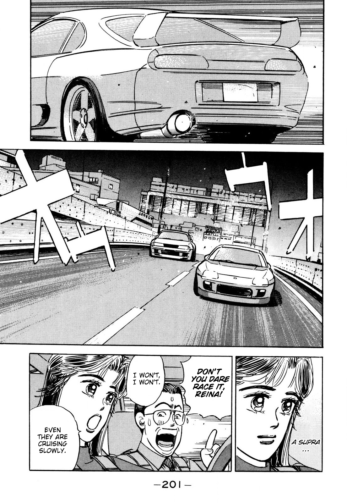 Read Wangan Midnight ENGLISH Manga Online