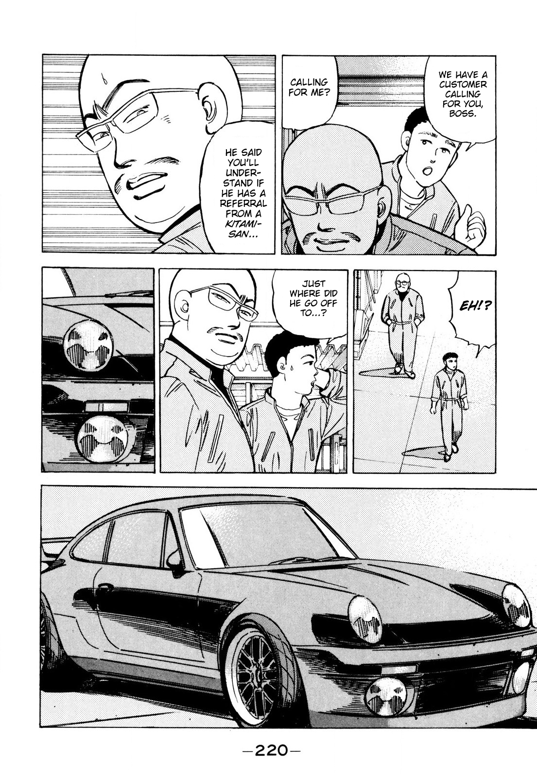 Read Wangan Midnight ENGLISH Manga Online