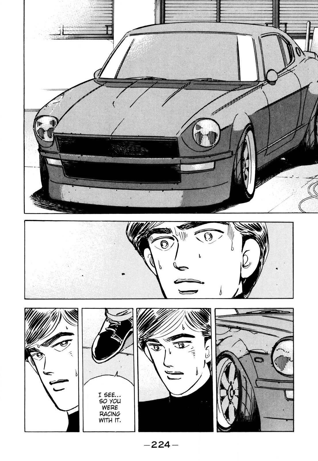 Read Wangan Midnight ENGLISH Manga Online