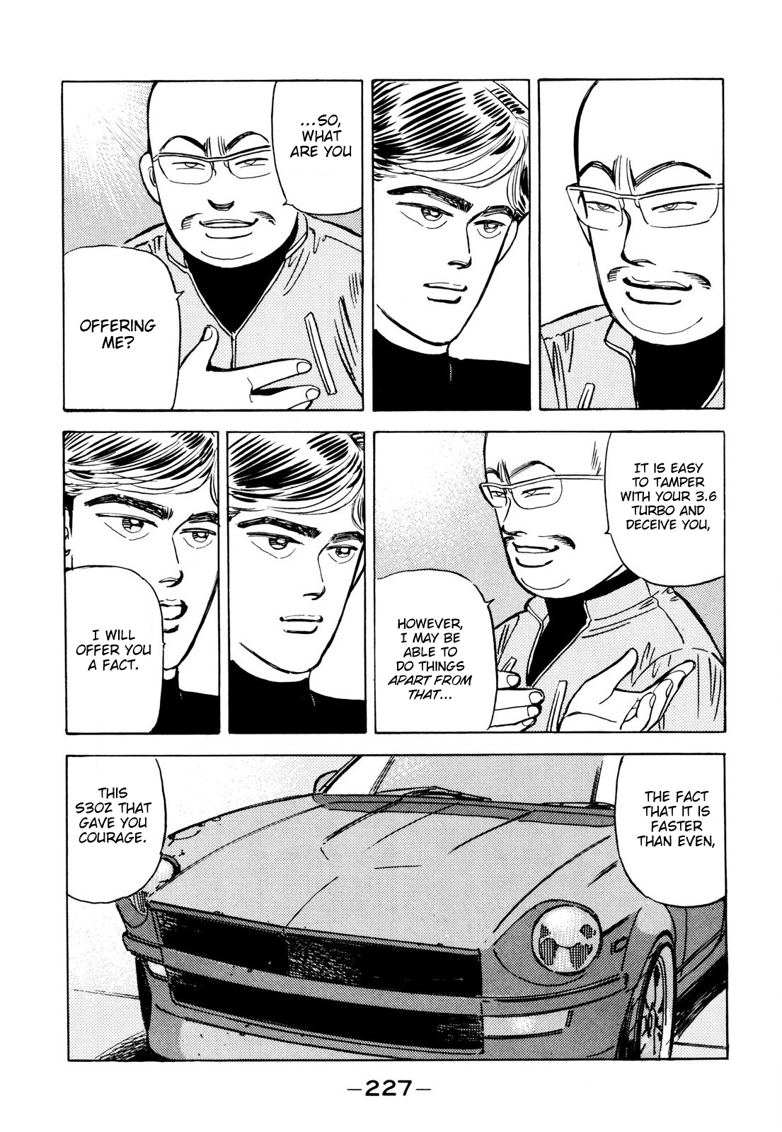 Read Wangan Midnight ENGLISH Manga Online
