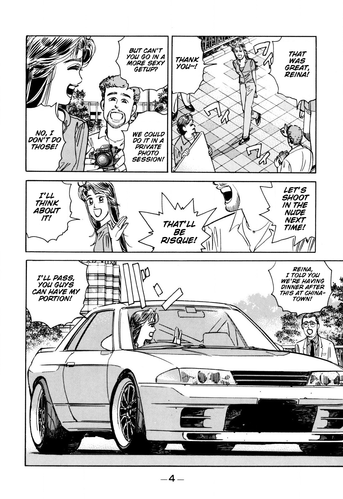Read Wangan Midnight ENGLISH Manga Online