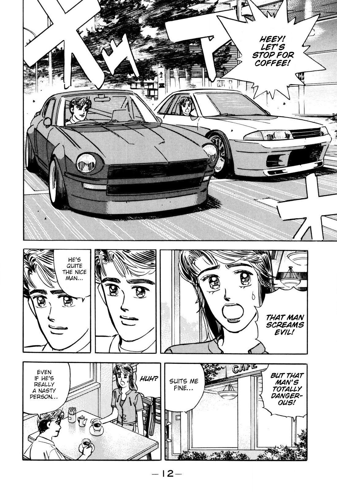 Read Wangan Midnight ENGLISH Manga Online
