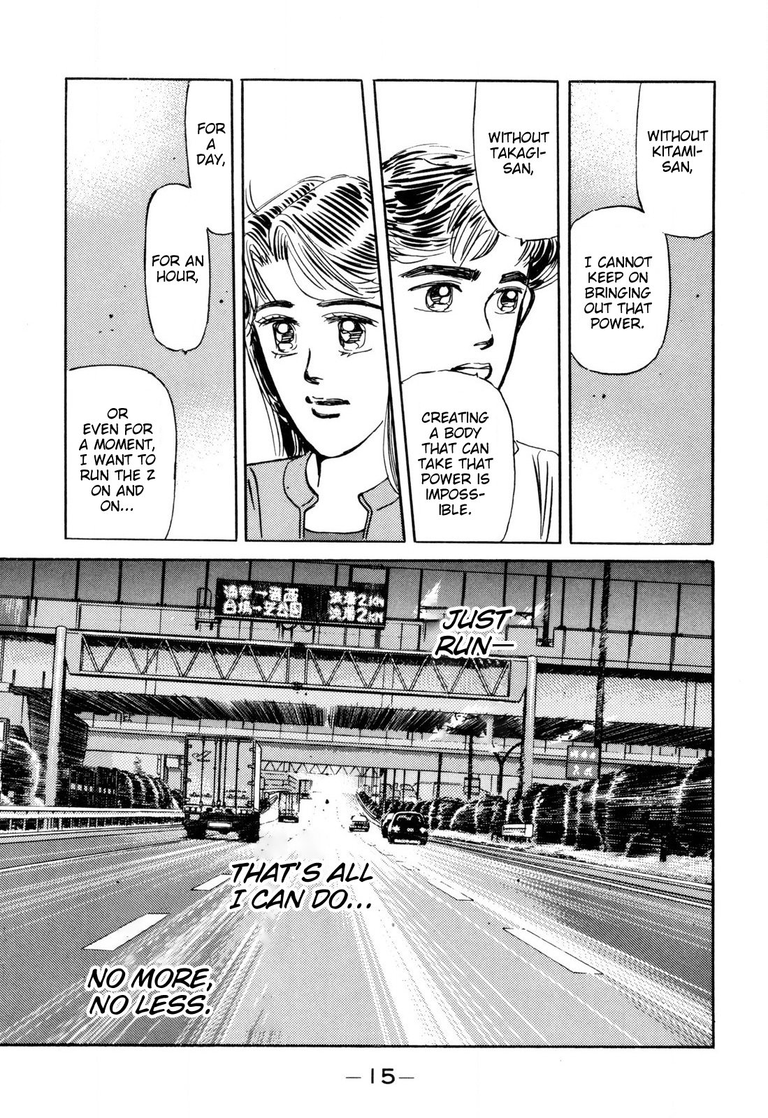 Read Wangan Midnight ENGLISH Manga Online