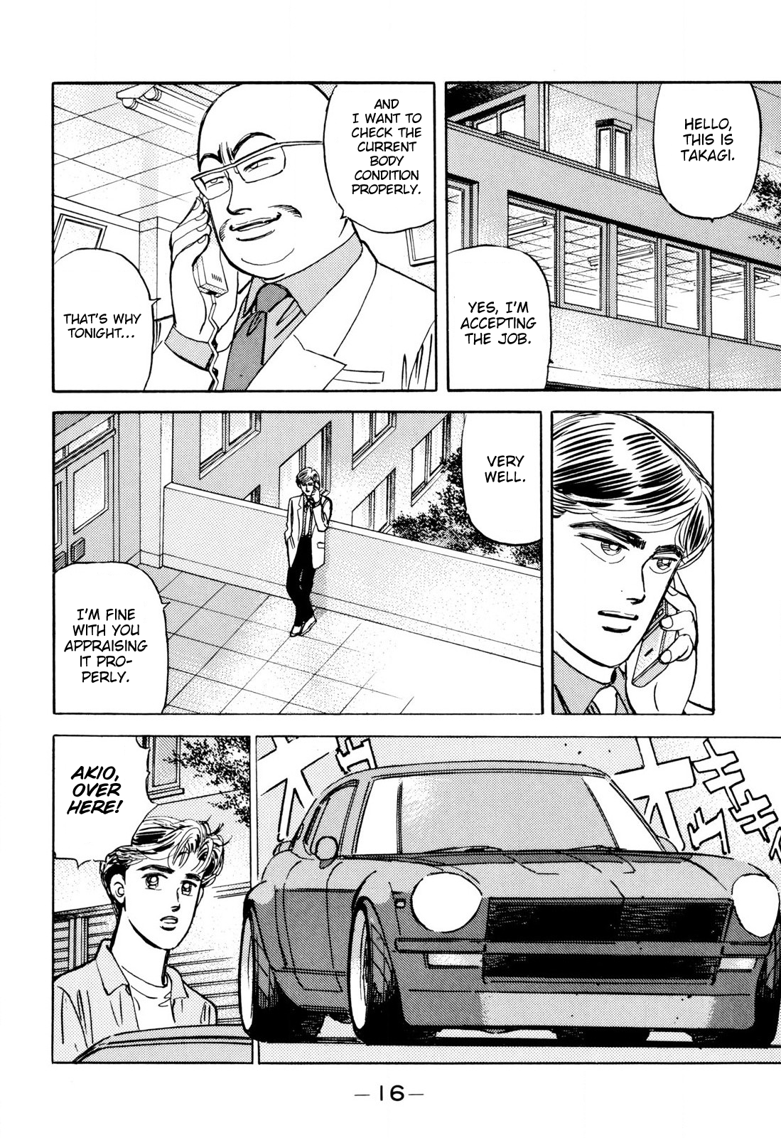Read Wangan Midnight ENGLISH Manga Online