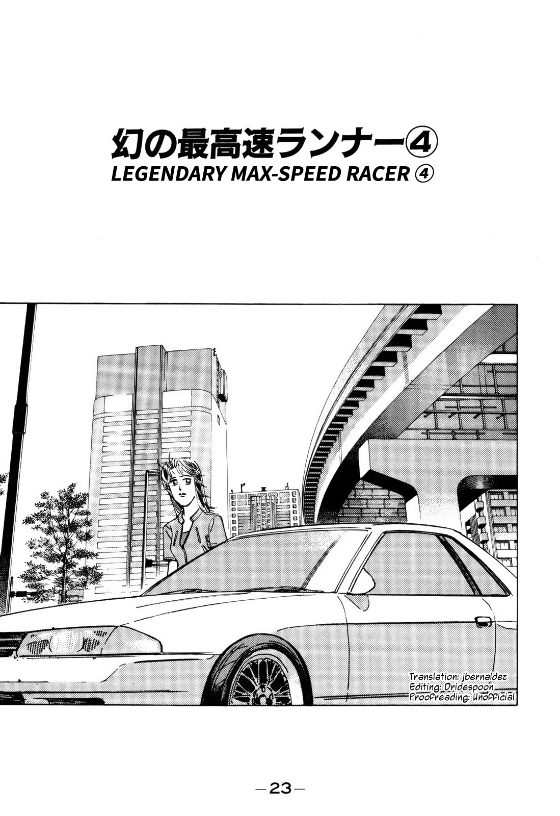 Read Wangan Midnight ENGLISH Manga Online