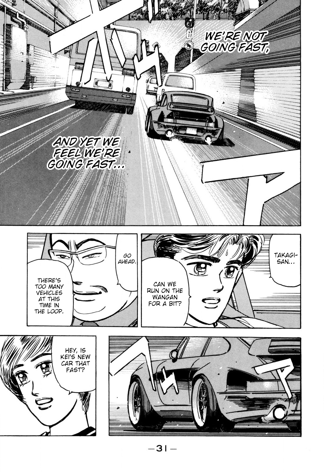 Read Wangan Midnight ENGLISH Manga Online