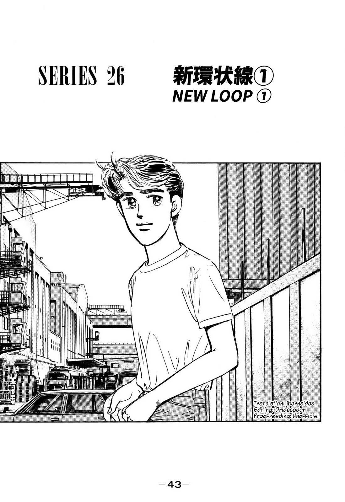 Read Wangan Midnight ENGLISH Manga Online