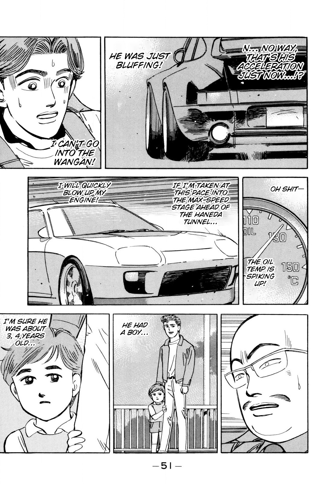 Read Wangan Midnight ENGLISH Manga Online