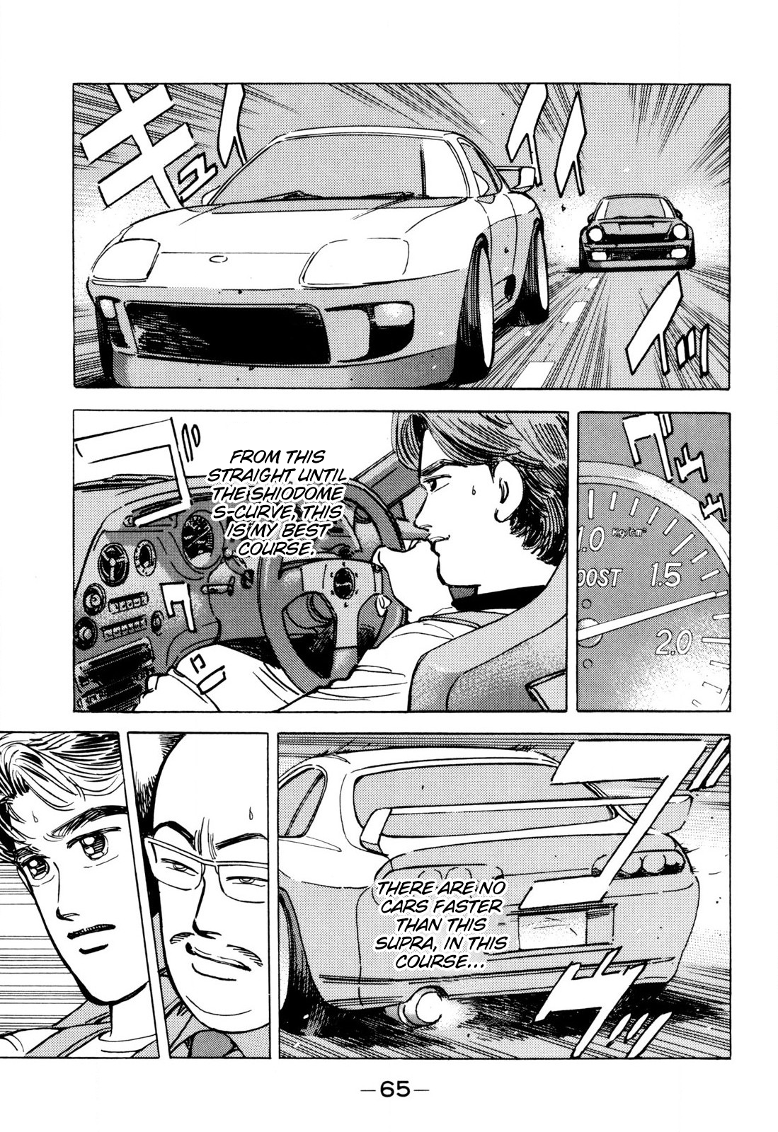 Read Wangan Midnight ENGLISH Manga Online