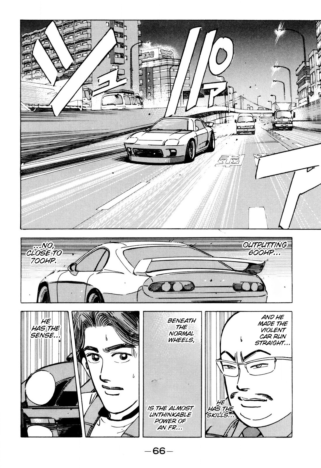 Read Wangan Midnight ENGLISH Manga Online