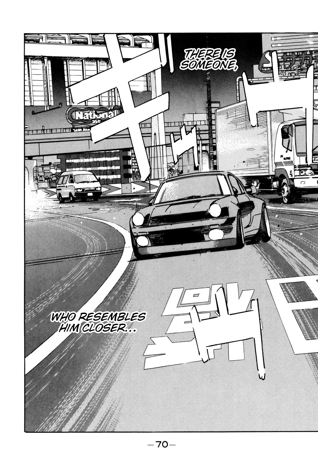 Read Wangan Midnight ENGLISH Manga Online