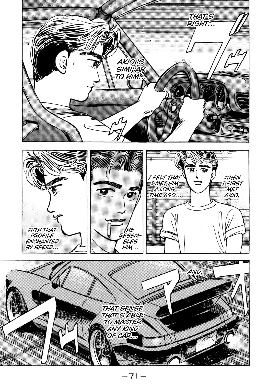 Read Wangan Midnight ENGLISH Manga Online