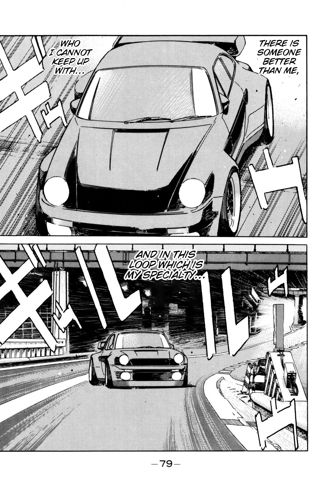 Read Wangan Midnight ENGLISH Manga Online
