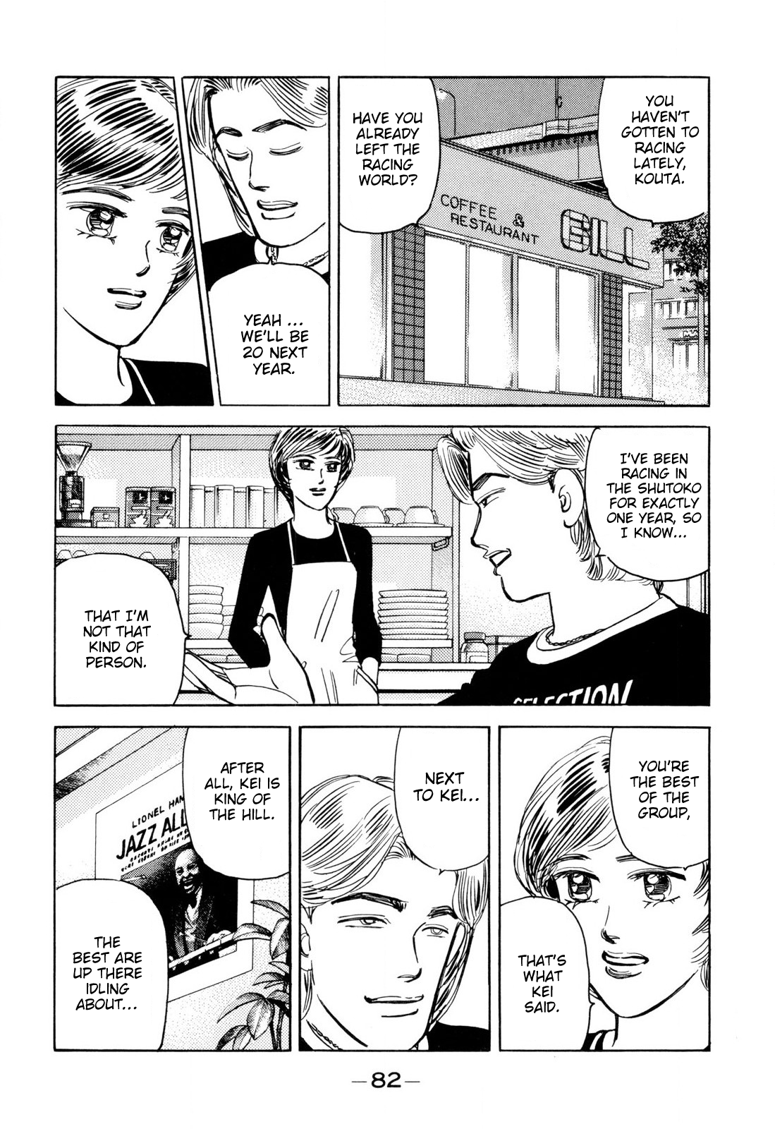 Read Wangan Midnight ENGLISH Manga Online