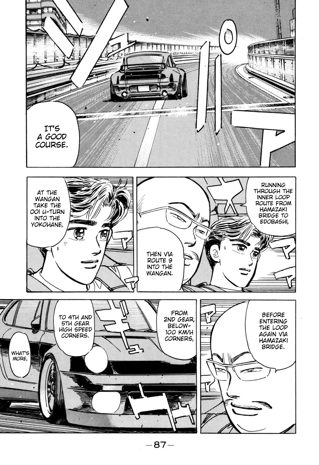 Read Wangan Midnight ENGLISH Manga Online