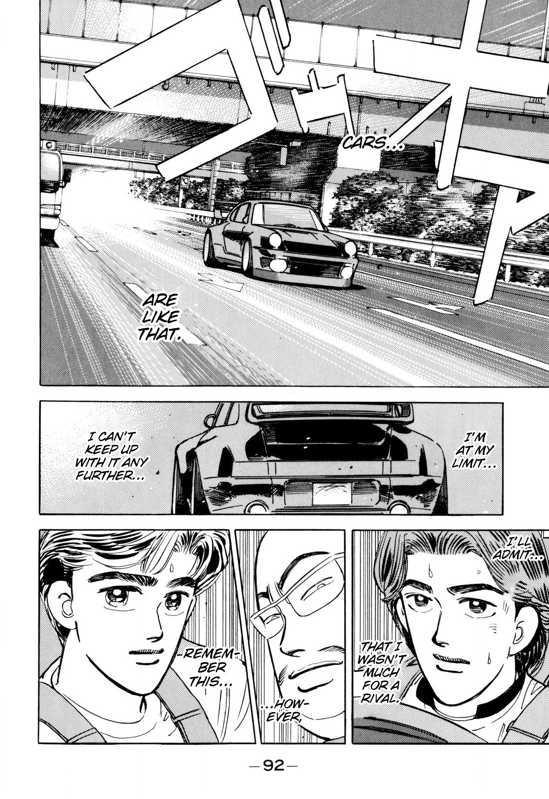 Read Wangan Midnight ENGLISH Manga Online