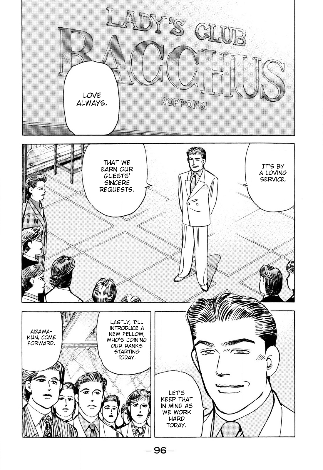 Read Wangan Midnight ENGLISH Manga Online