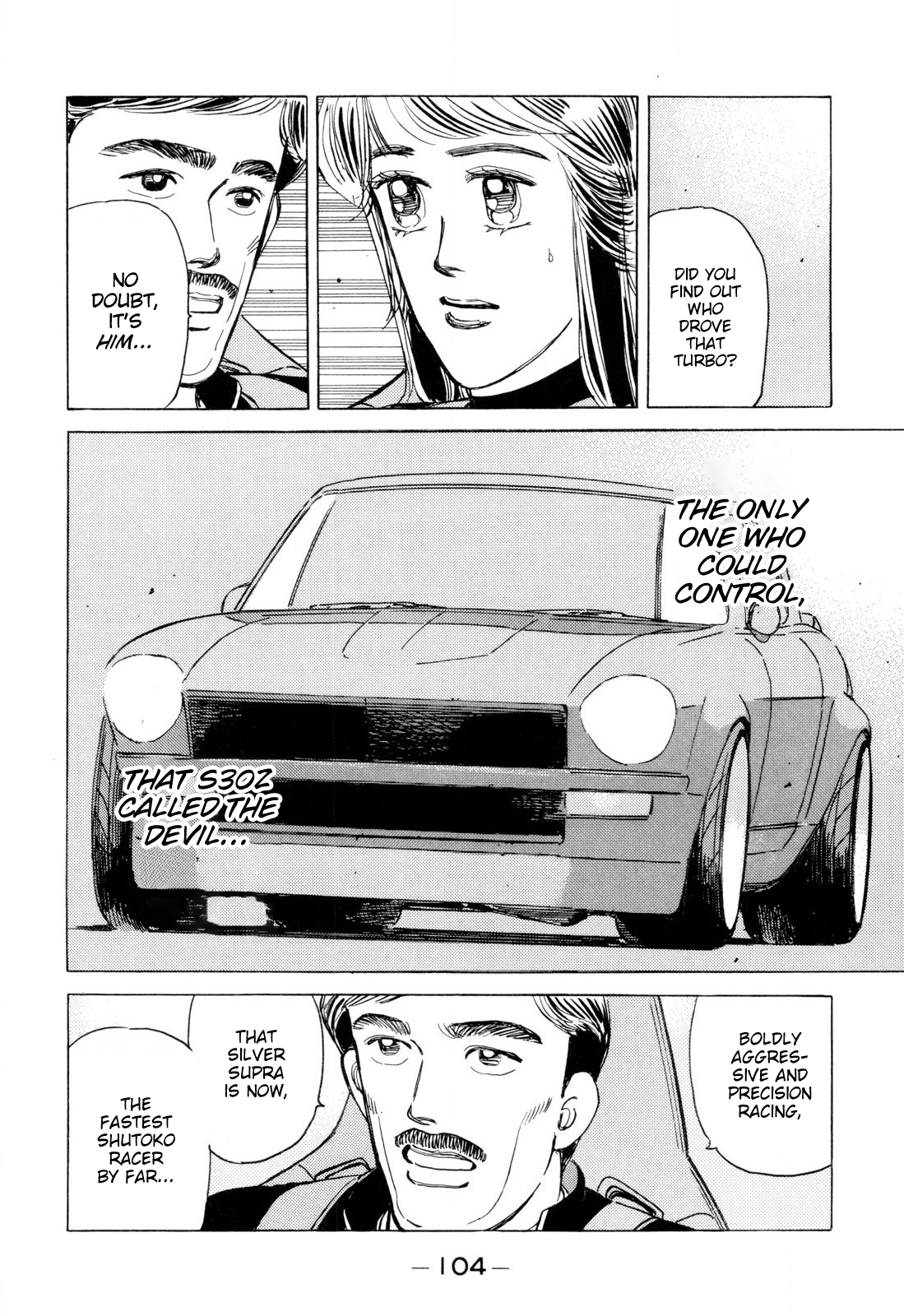 Read Wangan Midnight ENGLISH Manga Online