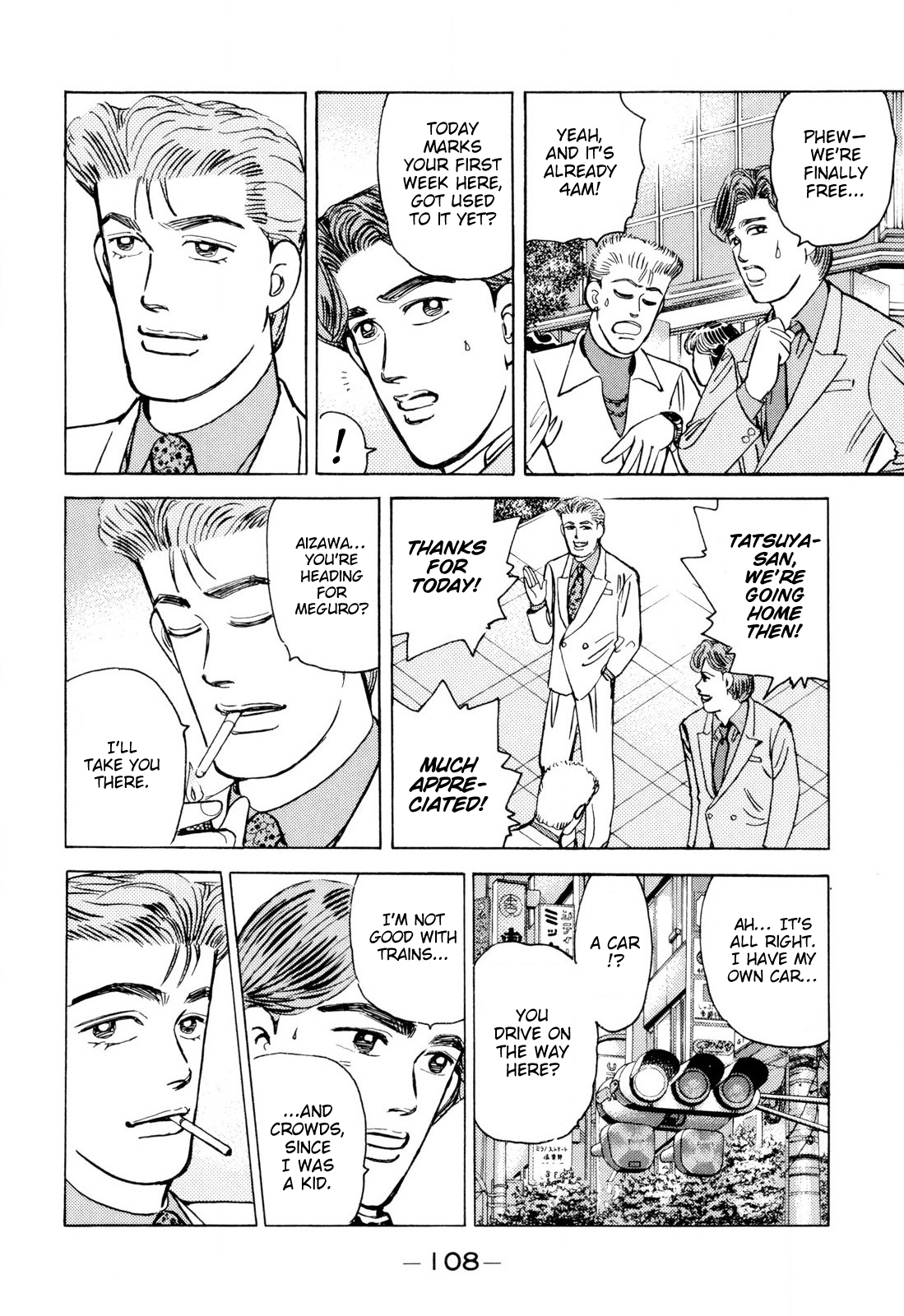 Read Wangan Midnight ENGLISH Manga Online