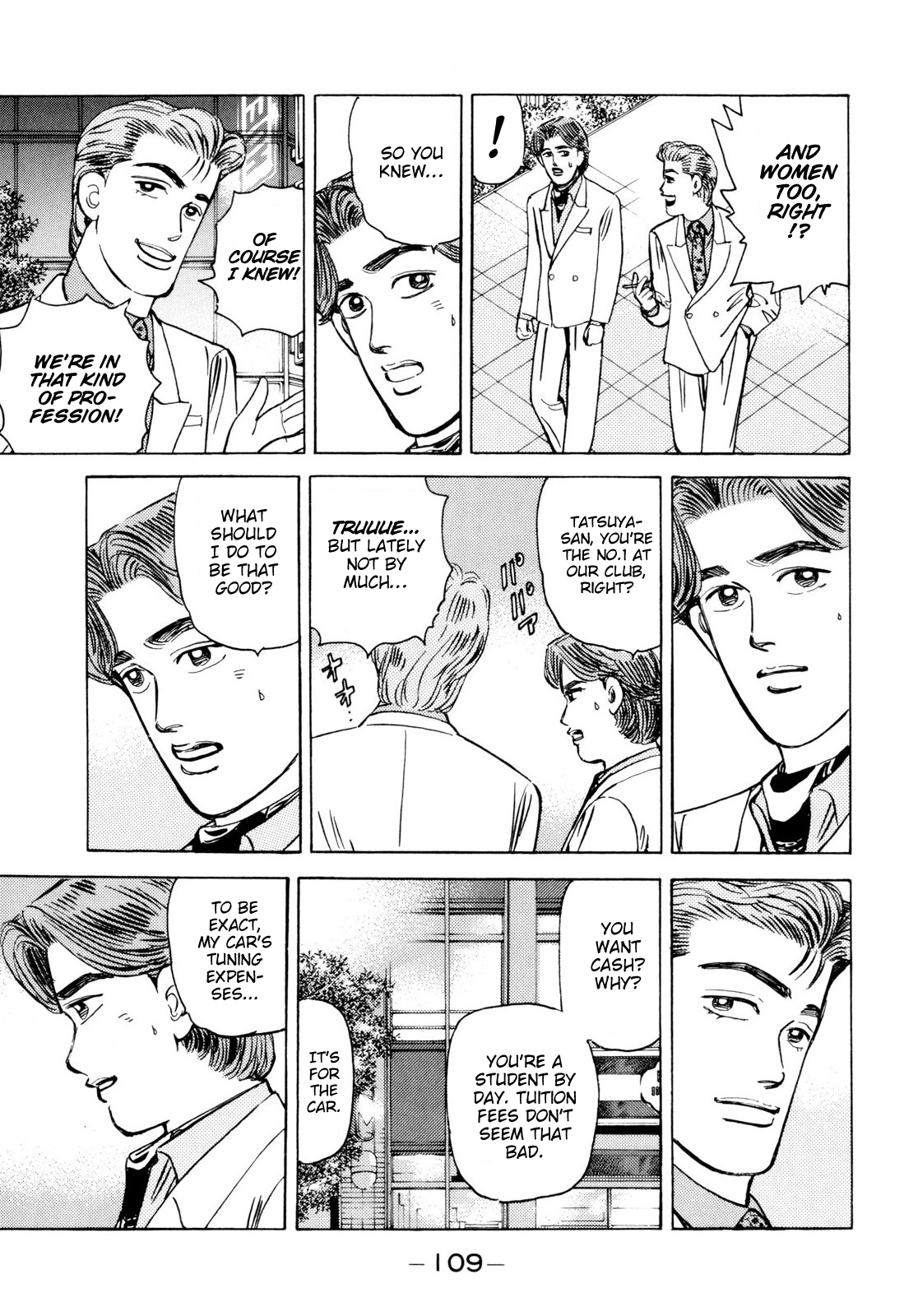 Read Wangan Midnight ENGLISH Manga Online