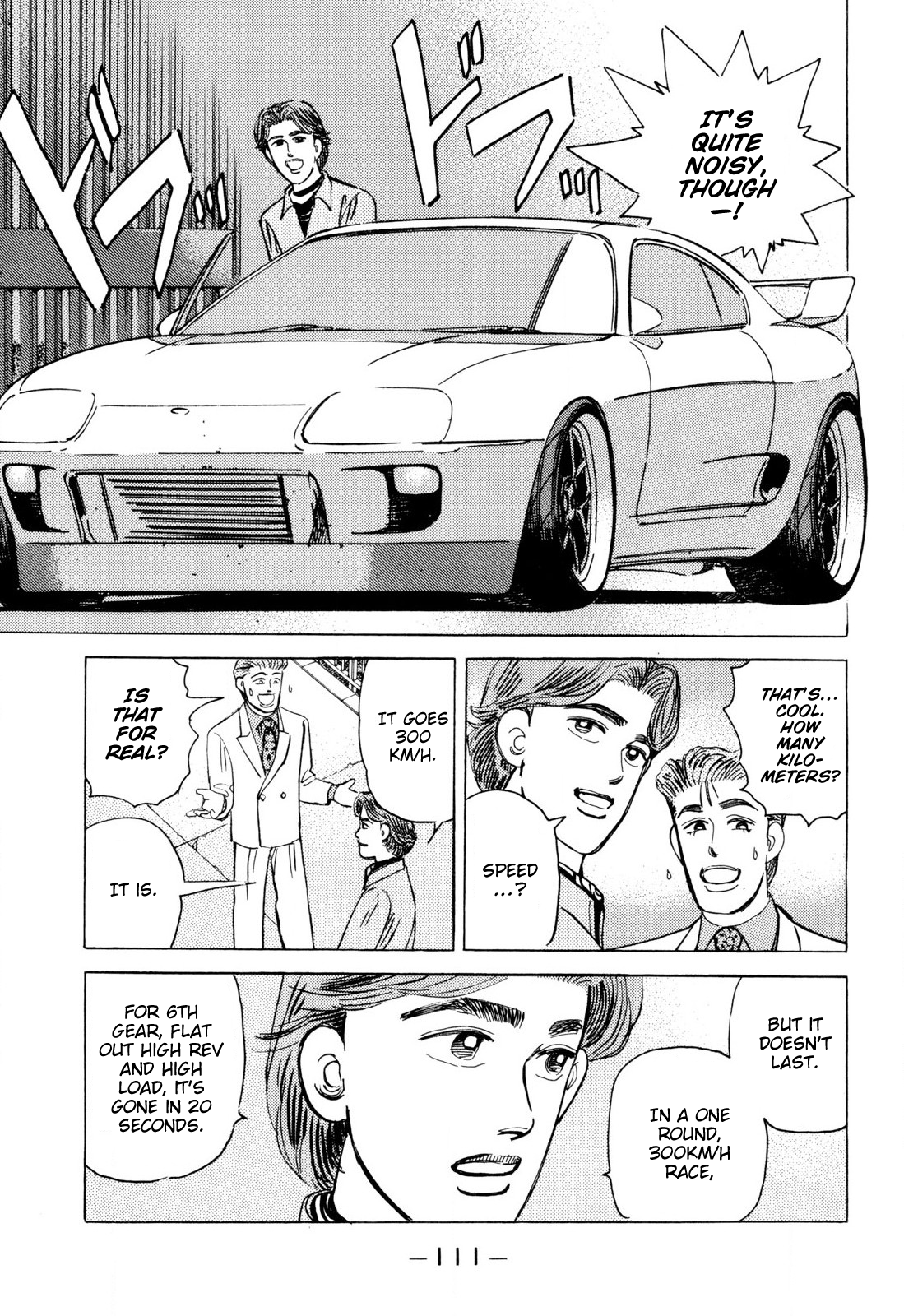 Read Wangan Midnight ENGLISH Manga Online