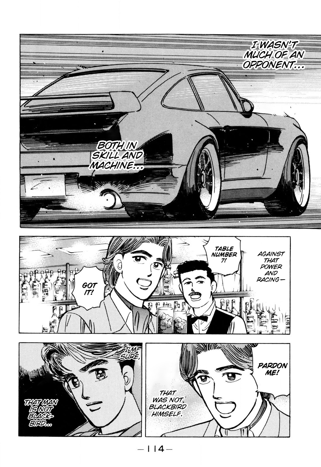 Read Wangan Midnight ENGLISH Manga Online
