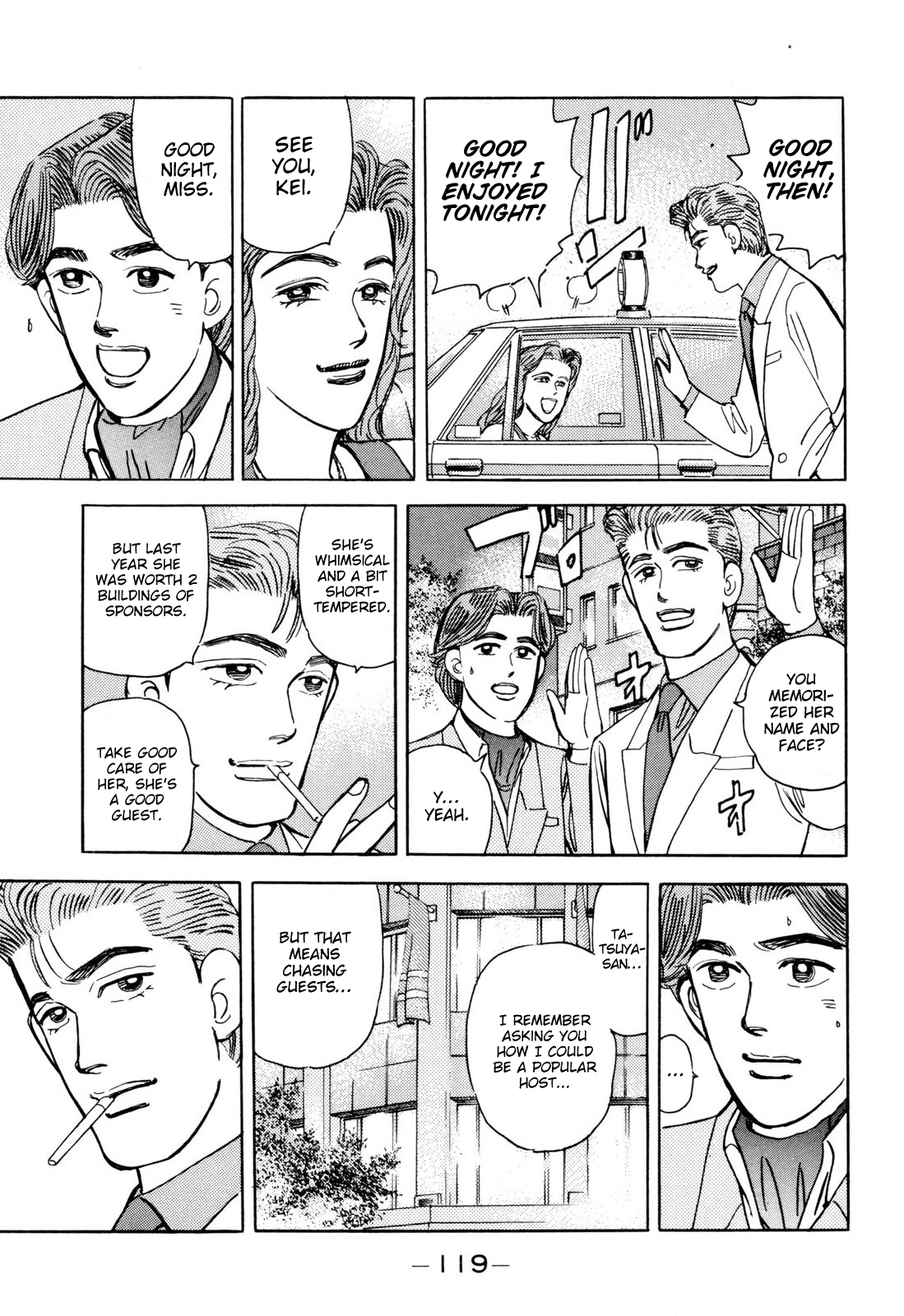 Read Wangan Midnight ENGLISH Manga Online