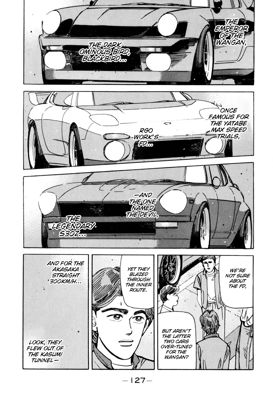 Read Wangan Midnight ENGLISH Manga Online