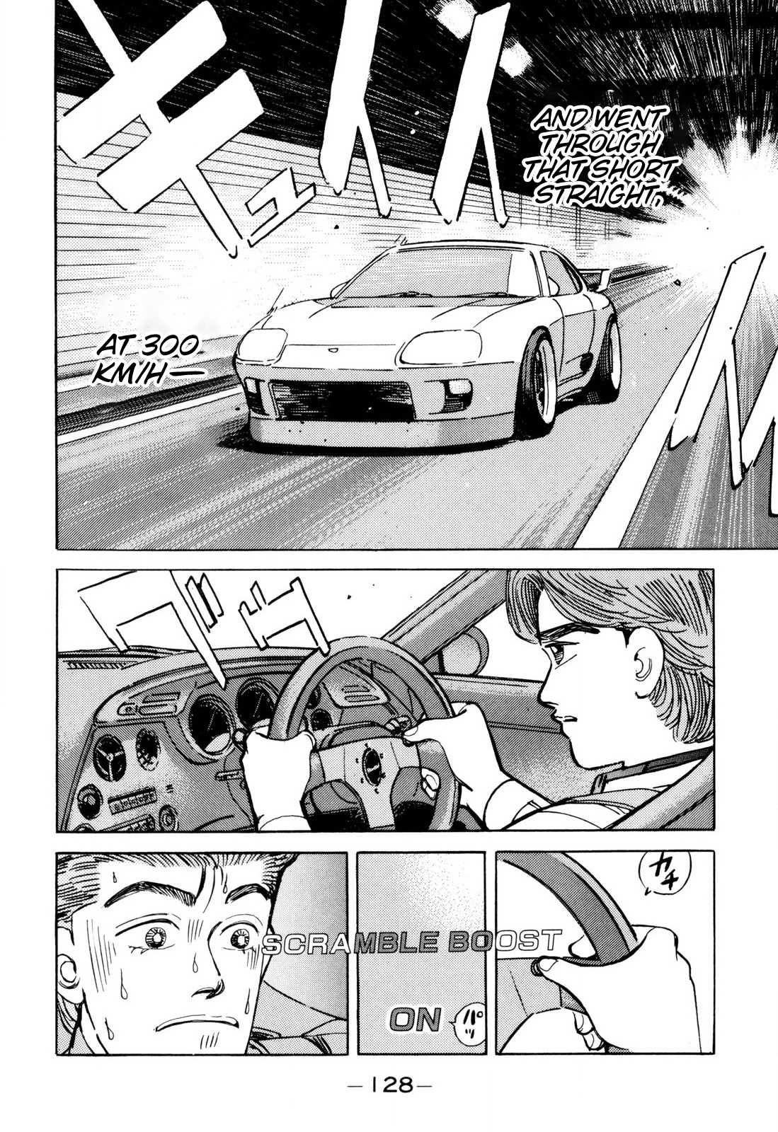 Read Wangan Midnight ENGLISH Manga Online