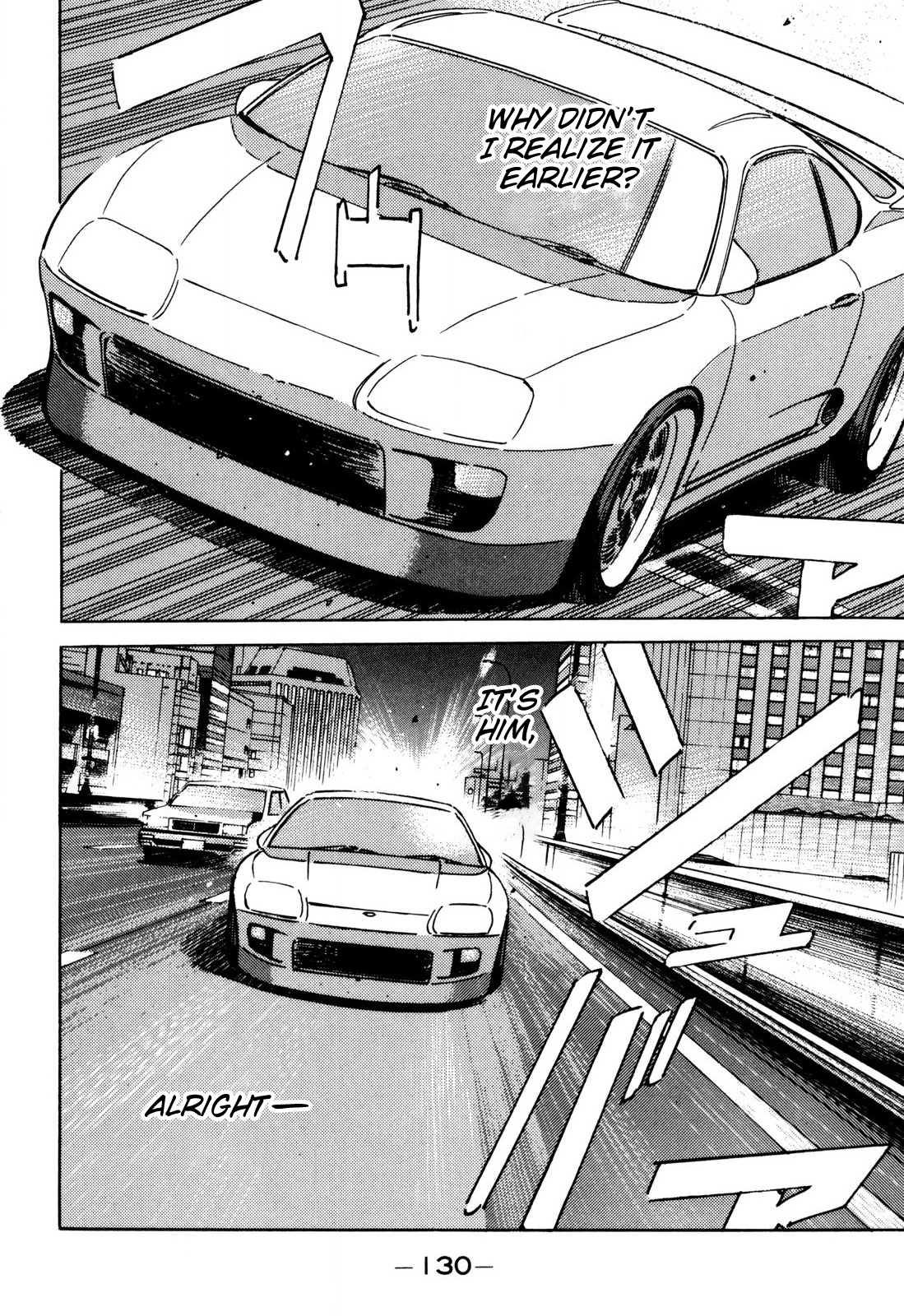 Read Wangan Midnight ENGLISH Manga Online