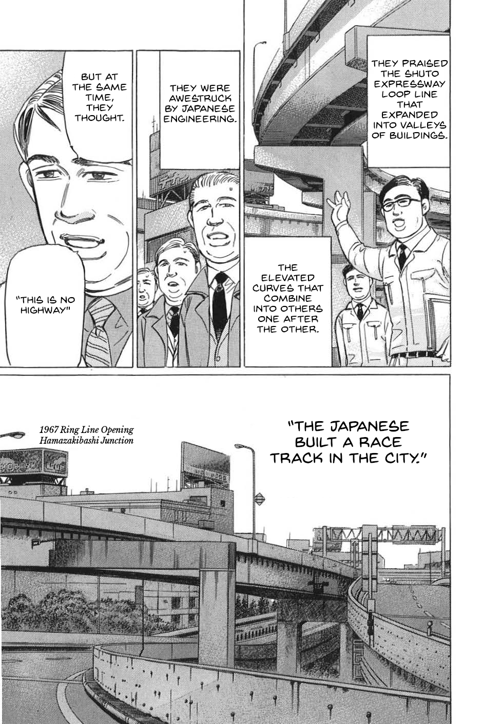 Read Wangan Midnight_ C1 Runner ENGLISH Manga Online