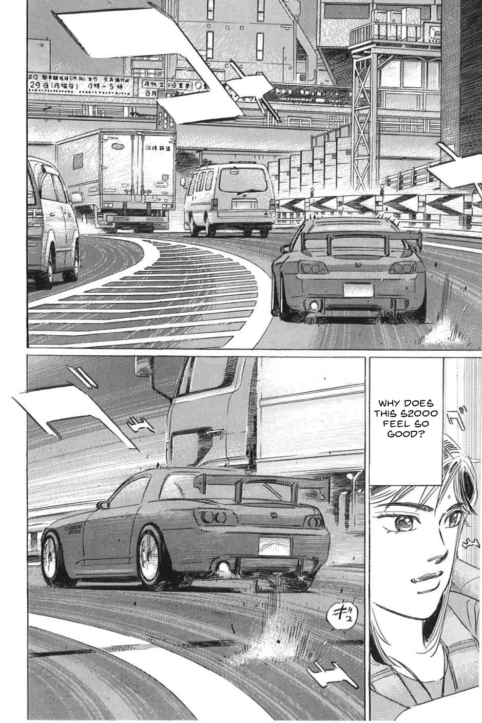 Read Wangan Midnight_ C1 Runner ENGLISH Manga Online
