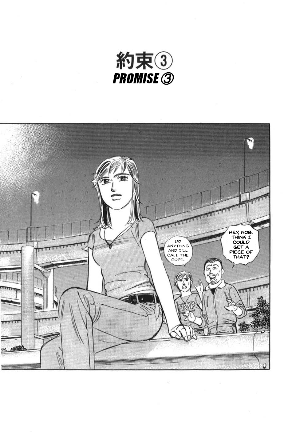 Read Wangan Midnight_ C1 Runner ENGLISH Manga Online