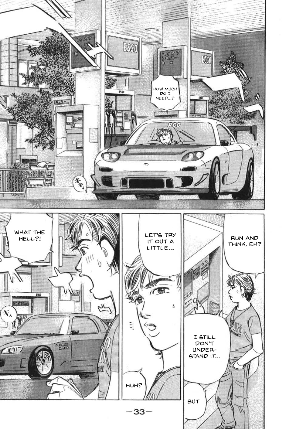 Read Wangan Midnight_ C1 Runner ENGLISH Manga Online