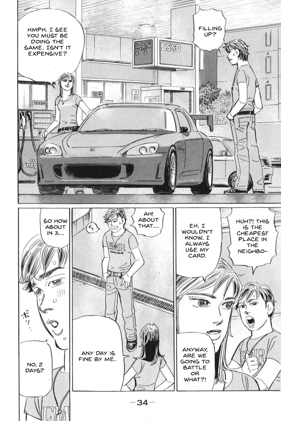 Read Wangan Midnight_ C1 Runner ENGLISH Manga Online