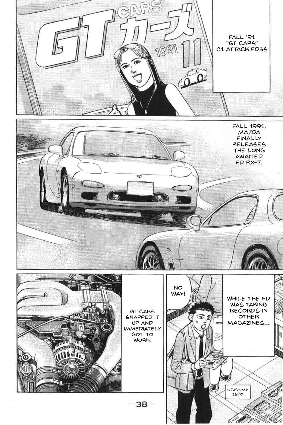 Read Wangan Midnight_ C1 Runner ENGLISH Manga Online
