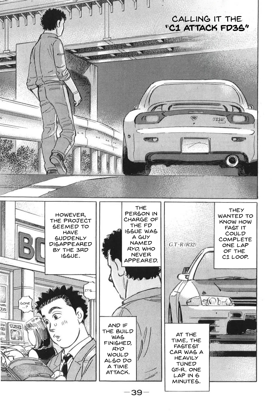 Read Wangan Midnight_ C1 Runner ENGLISH Manga Online