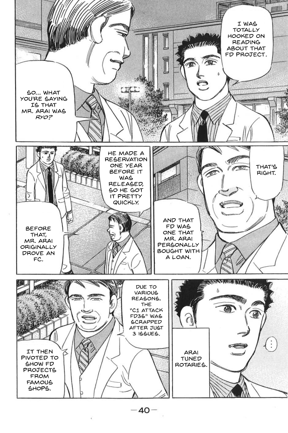 Read Wangan Midnight_ C1 Runner ENGLISH Manga Online