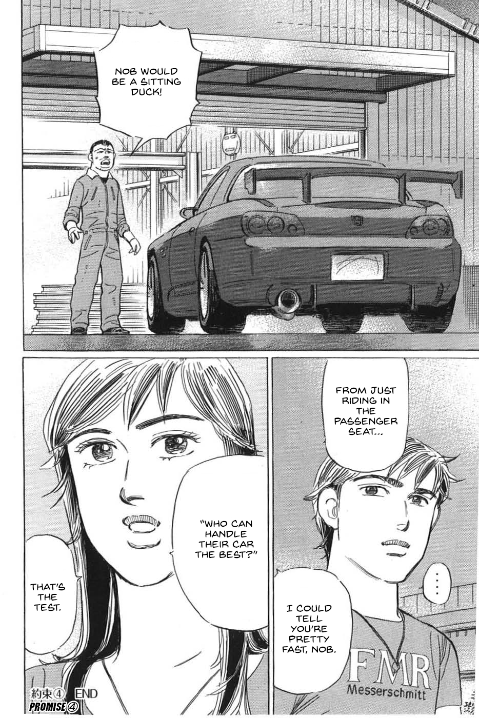 Read Wangan Midnight_ C1 Runner ENGLISH Manga Online