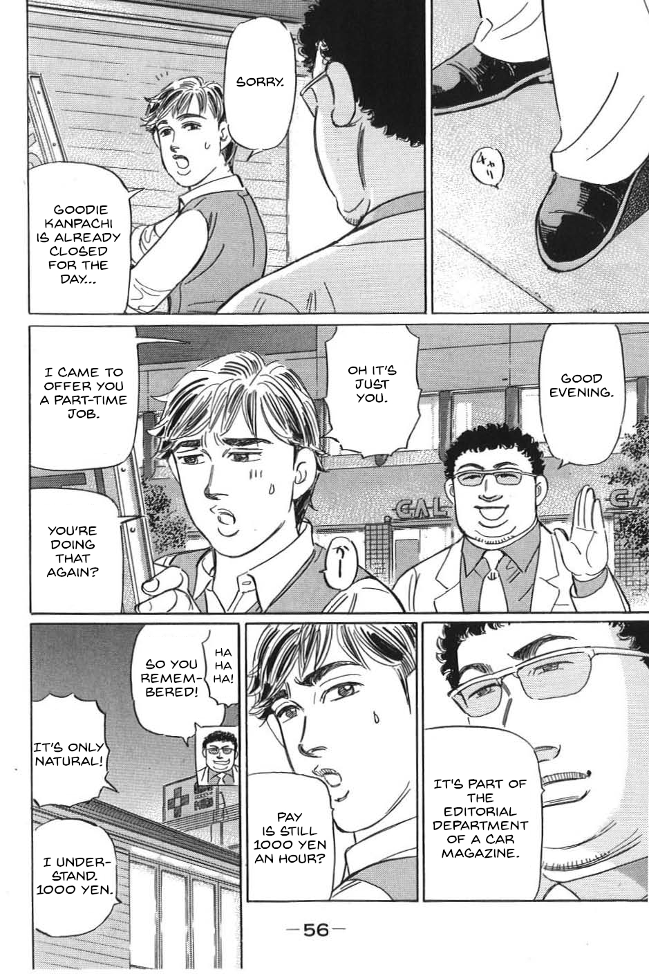 Read Wangan Midnight_ C1 Runner ENGLISH Manga Online